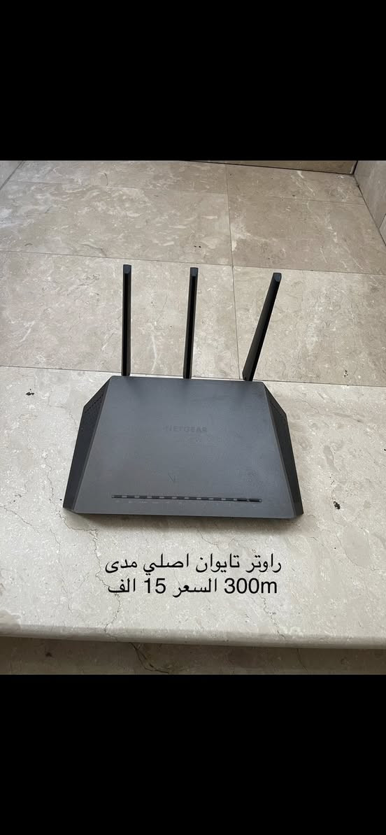 غراض منزلية  للبيع الاسعار داخل الصور مكاني بغداد  المنصور 
***********
