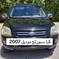 #creatorsearchinsights #الانتشار_السريع  بيع سريع كيا سبورتج موديل 200...