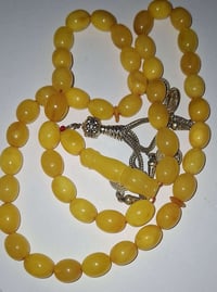 سبحة • بولوني • ٥٥غ