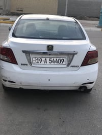 أريو • ٢٠١٨ • السماوه