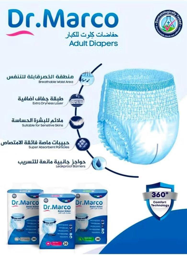 � لا تقبل بأقل من الراحة الحقيقية لكبار السن 🚨
✨ حفاضات كبار السن Dr. Marco
راحة… أمان… وثقة طول اليوم 💙

🔥 متوفر الآن:
🔹 

كيلوت (مقطع + جامبو)

🌟 شنو يميز Dr. Marco؟
✔️ امتصاص فائق وسريع يمنح جفاف أطول
✔️ حماية قوية من التسرب حتى لساعات طويلة
✔️ طبقات امتصاص متعددة لراحة أكبر
✔️ خامة ناعمة ولطيفة على البشرة الحساسة
✔️ يمنع التهيج والاحمرار
✔️ خصر مرن ومريح للحركة بسهولة
✔️ ثبات ممتاز أثناء المشي والنوم
✔️ يساعد على تقليل الروائح غير المرغوبة
✔️ تصميم عملي سهل اللبس والتبديل

📏 القياسات المتوفرة:
S - M - L - XL

💯 راحة أكثر — نظافة أكثر — ثقة أكثر

📦 متوفر الآن وبأسعار منافسة

متوفر في مركز الجلالة شارع الاطباء قرب الزهاوي
و في مركز الطفل تقاطع حي 17قرب المنفذ كرار العمار السودة


**إذا كنت صاحب هذا الإعلان وتريد حذفه لأي سبب، رجاءا أرسل رسالة إلى الدعم الفني**