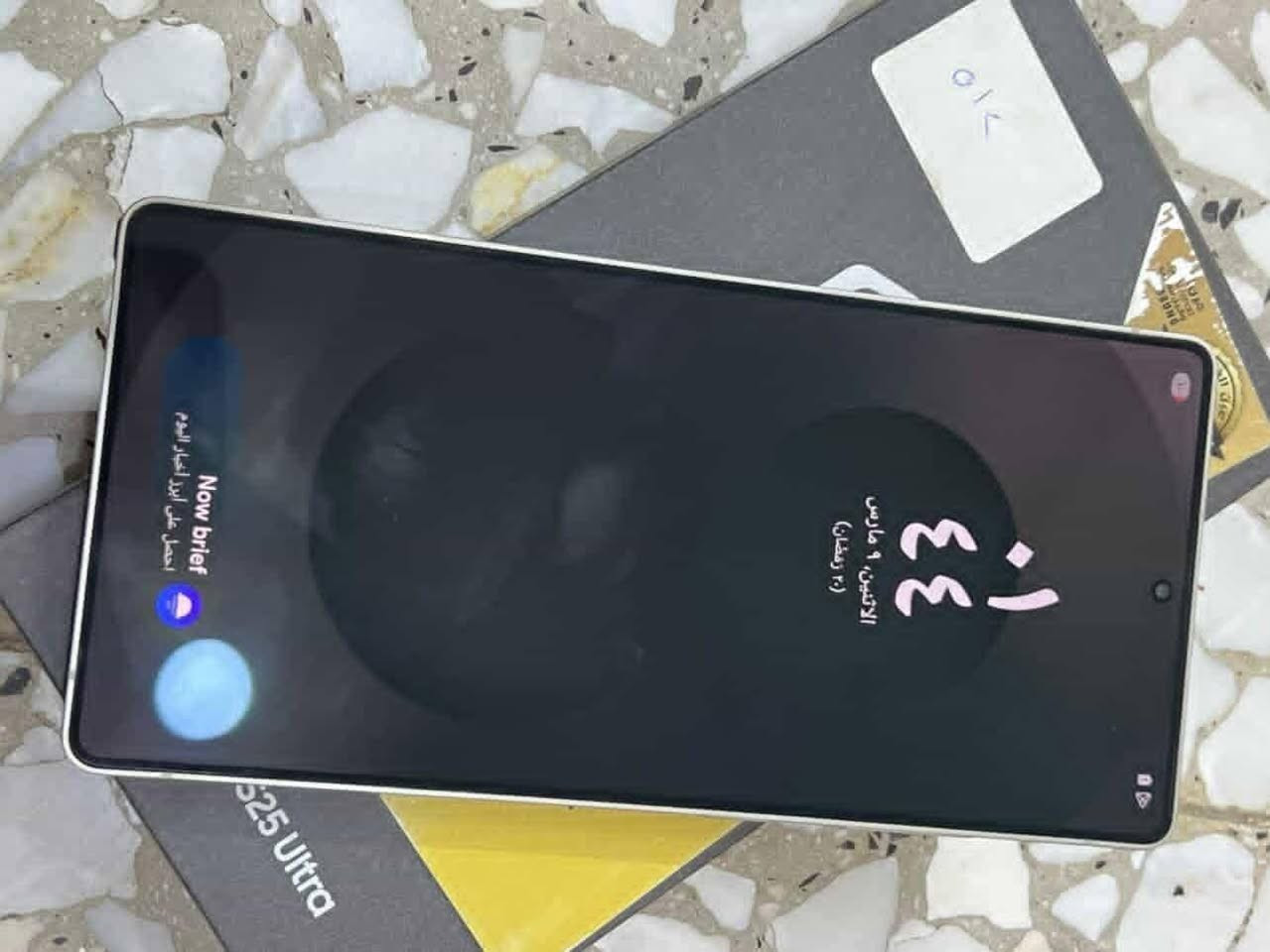 السلام عليكم اس ٢٥ التره جهاز نضافه ١٠٠/١٠٠ مبدل فقط ضهر من عين فهد جهاز كلش نضيف اعله سعر ابيع عنواني بغداد العبيدي ***********
