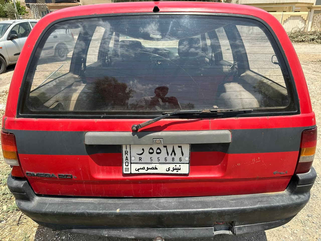 حجم 20 كير عادي باسمنا سنوية خضرة ساقطة
25 ورقة
***********
