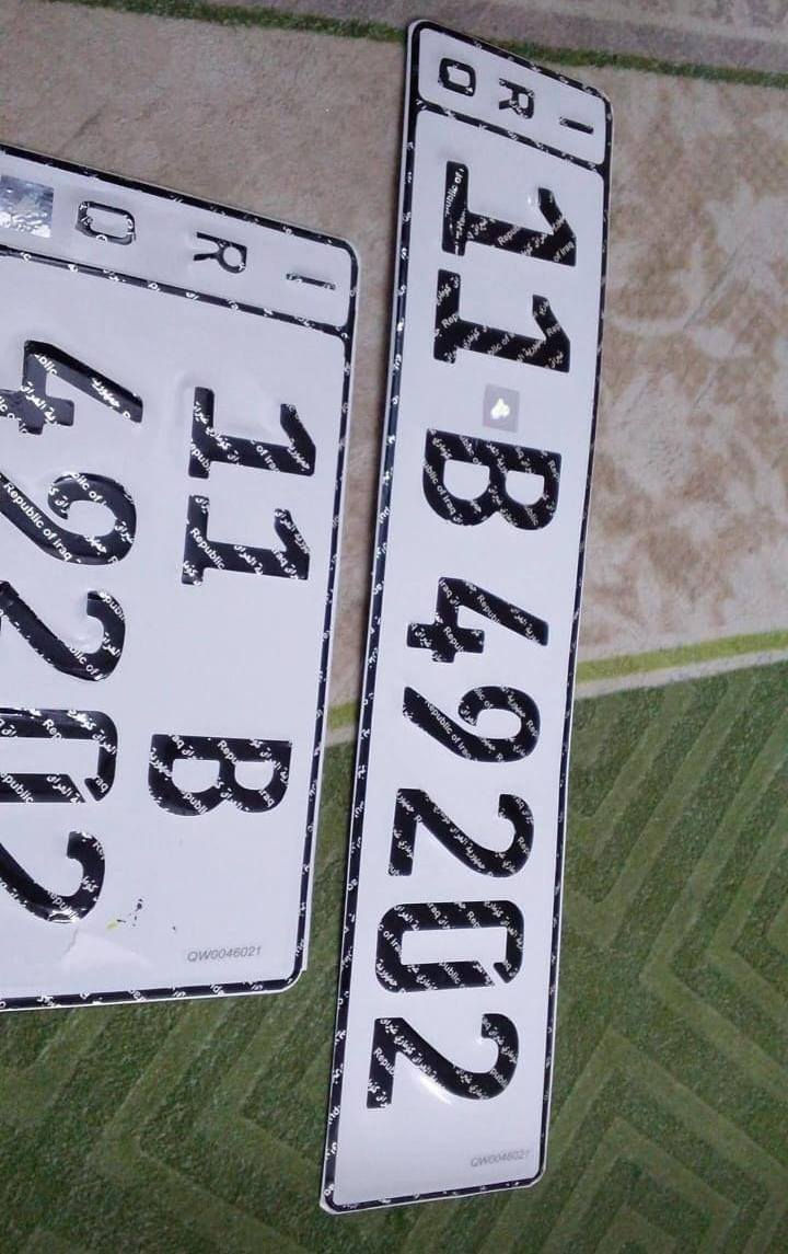 سلام عليكم اخــ.ـوان تبديل ارقام كية بســتة بريجو كية حمل جميع السيارات  ارقام من صدامي الي نكليزي شمالي جنوبي اي شي موجود من الاماني هم نكليزي بدون راعي توم ((((توووم)))) السيارات الادوات جميع السيارات اخون اقرة عدل بس سيارات حديدة موجود ترقيم من صدامي الي نكليزي تحياتي لجميع
للأتصال والاستفسار 
📞 
***********
