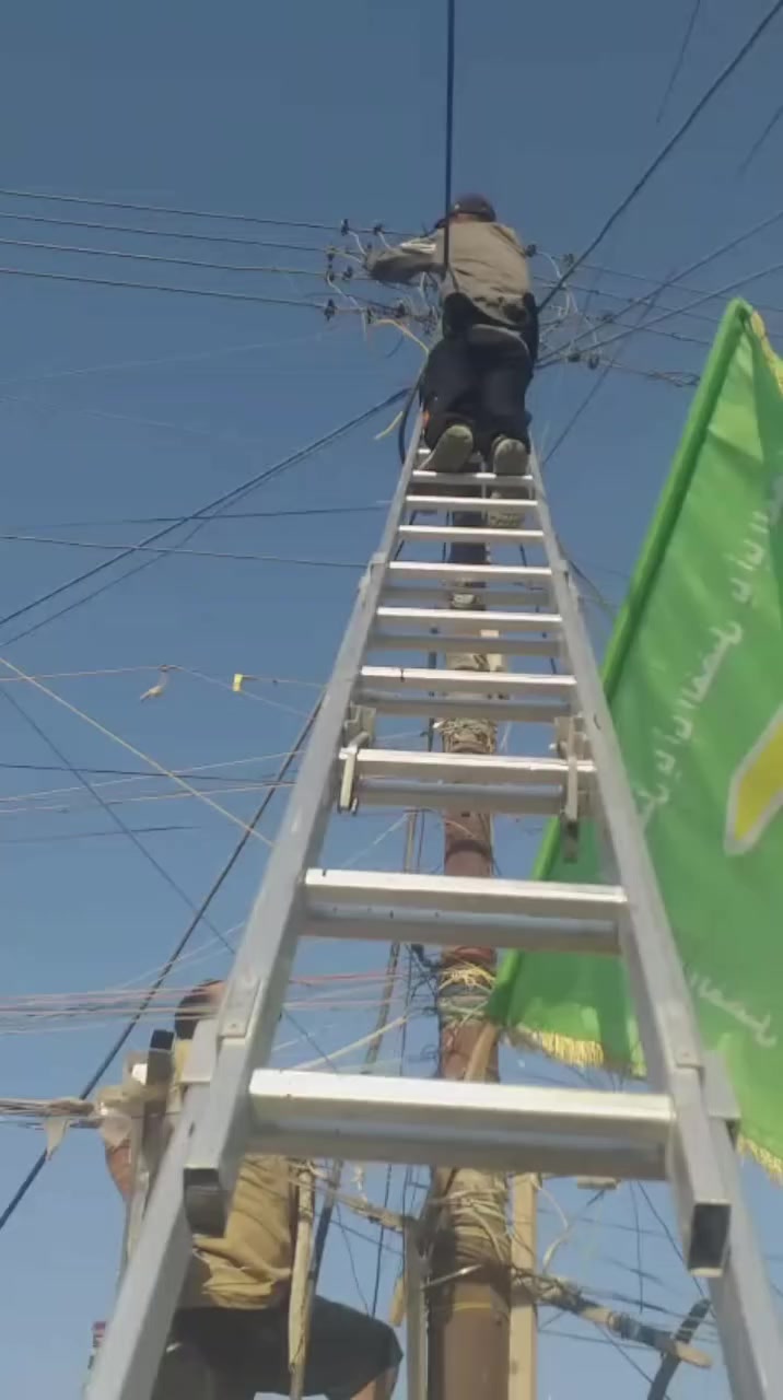 حسين كهربائي ***********
