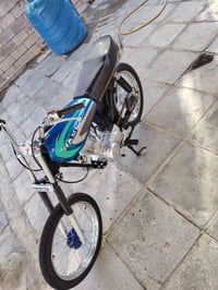 سكنر • وراق • مديل ٢٦