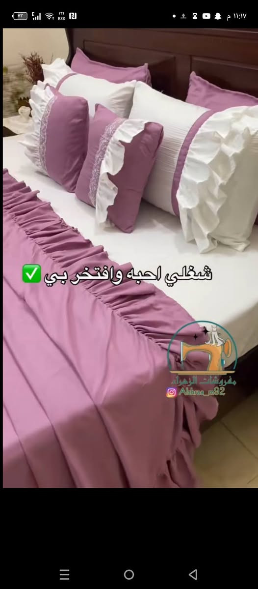 فرشات العيد بس 10الف كميه محدوده جدا 
متوفر خدمه توصيل لجميع المحافظات العراق مراسله علئ خاص رد سريع


**إذا كنت صاحب هذا الإعلان وتريد حذفه لأي سبب، رجاءا أرسل رسالة إلى الدعم الفني**