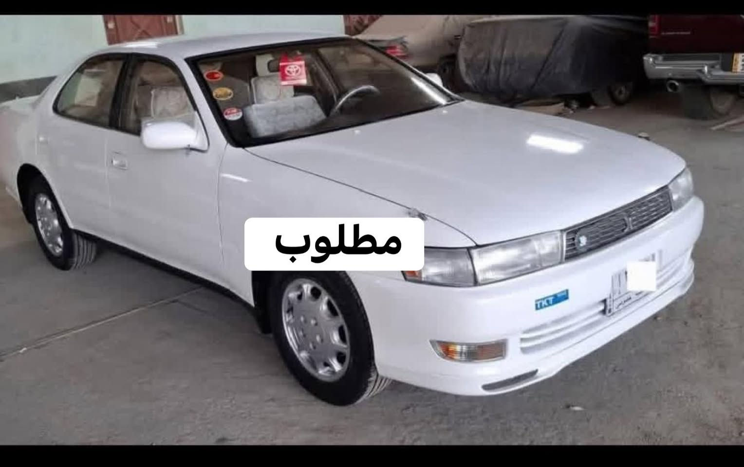 ويل شيزر نفخ للمراوس بويل حصيره او ويلكب بلادي مكاني شطره


**إذا كنت صاحب هذا الإعلان وتريد حذفه لأي سبب، رجاءا أرسل رسالة إلى الدعم الفني**