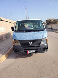 مكفولة • ٢٠٠٩ • ابو غريب