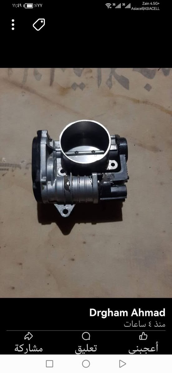 السلام عليكم من رخصت الادمن للبيع غراض كيا سيدونا ٢٠٠٧ وهاذه رقمي ***********
