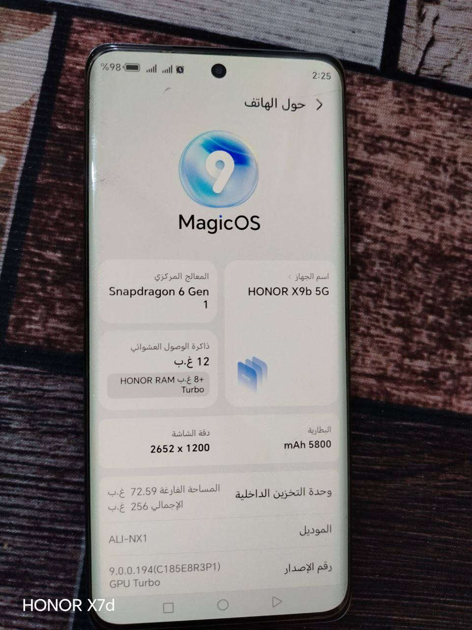 هذا الجهاز نظيف للبيع هونر اكس 9 بي ذاكره 256 عشوائيه 12 نظيف 100% كرتونه وشاحنه كامل سعر 225
يراسلني على الخاص


**إذا كنت صاحب هذا الإعلان وتريد حذفه لأي سبب، رجاءا أرسل رسالة إلى الدعم الفني**