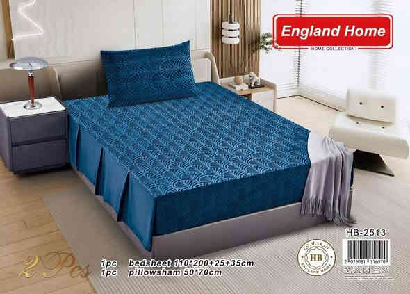 عرض خاص🌹

New model
🌹🌹🌹مفروشات وستائر مقداد السلطان 🌹🌹🌹

 من شركة  انكلاد هوم العالميه 

👈👈جرشف نفر صاده مع مخده 
👈👈لاستيك كشكش 

للاستفسار مراسله الصفحه او الاتصال على الرقم  ***********
يوجد خدمه توصيل داخل الموصل 
 العنوان /موصل /حي الميثاق / 🌹ماركت مقداد السلطان 🌹/الطابق الثاني
