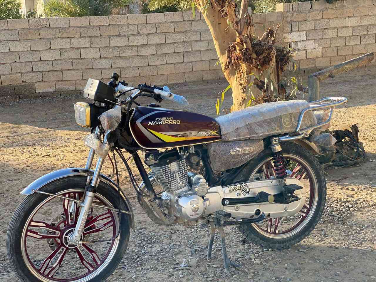 نامي برو 2023 للبيع شرط مامفتوح 
السعر ولاستفسار ***********
