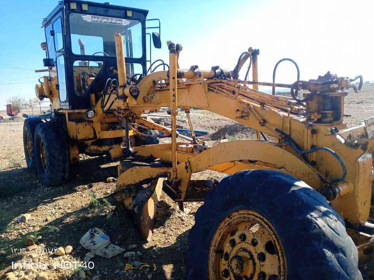 السلام عليكم البيع كريدر كوماتسو رقم نجف شرط تحويل السعر 125 وبيها مجال الستفسار ***********
