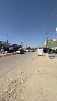 اخوكم عبدالله العيثاوي 07722805244