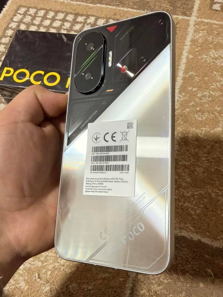 Poco F7
مستخدم 20 يوم مشحون 24 مره
لحد هسه سيم كارت ممخلي بي جهاز جبار 
سبب البيع وزنه ثكيل شاحن وكيبل بعدهم بل كارتون مامطلعهم
مكاني #كركوك  ***********
