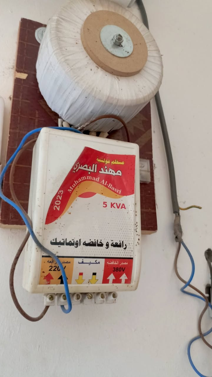 رافع قدره5kvA شغال شرط ما مصلح عدد 2 سعر الوحده 75 الف
***********
