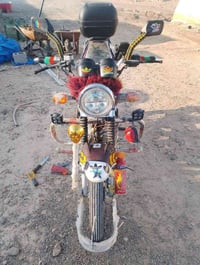 ماطور هايوشه • موديل 23