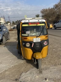 تكتك • ٢١ • بغداد