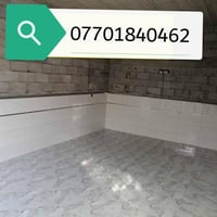 اسطه حاتم • سيراميك • طوز خورماتو