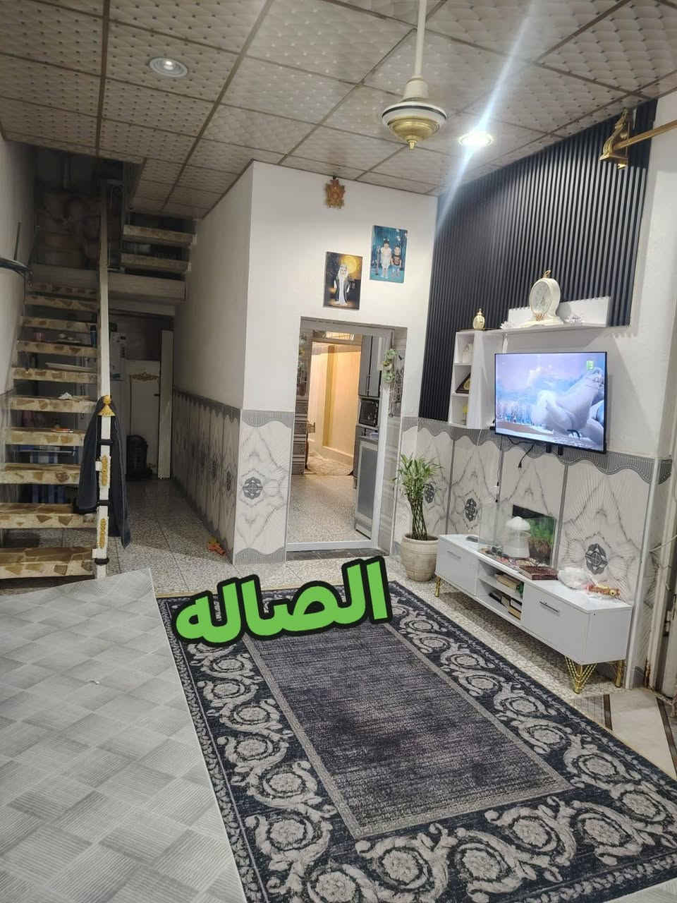 #للبيع دار 100متر مطلوب للمصرف العقاري و من راعيه مباشر طابو صرف في حي النداء دخول عمود 23 منطقة ال48 ألف الذهبية و قرب المتنزة  و قرب شارع مالك الأشتر أستقبال مطبخ صاله غرفه حمامات داخل و خارج تفاصيل البناء أساس كونكريت بناء طابوك سقف كونكريت ارضيه كاشي الجدار سراميك  كله سقوف ثانويه بيت مال جناي القصد الشهري 350 ألف و مطلوب للمصرف العقاري 65 مليون و التطلوعه 48 مليون و الكفيل يتغير

متواجد وأتساب و ماسنجر واتصال مباشر  #وشعدكم_عروض_دزوهن_خاص
وأتساب و اتصال مباشر اثير  ***********
وأتساب و اتصال مباشر اسيا ***********
