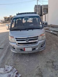 فوتون • ٢٠١٤ • السماوه