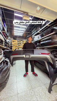 سيد محسن 07712701254