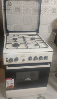 طباخ للبيع شرط الشغل مابي اي عيب 07706673406