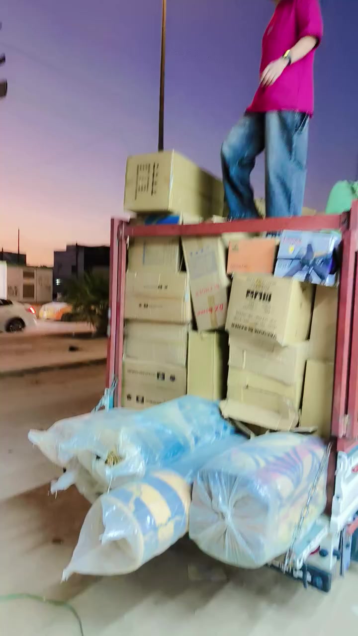 😌صلاه ع محمد وال محمد😍

😍وصول بضاعه اليوم لاثنين

😍بضاعه منزلي ومفروشات

😍عروض مستمره 

😍العنوان الديوانية جلبيه سوق ابو جميغ سايدن جامع محمد الباقر😍

 #الجميع

 @أبرز المعجبين يا زهراء ام جودجود الكرعاوي Om Mariam بياض الثلج NM NM فراشة الأمل كوزمتك بيت الجمال رزان علي


**إذا كنت صاحب هذا الإعلان وتريد حذفه لأي سبب، رجاءا أرسل رسالة إلى الدعم الفني**