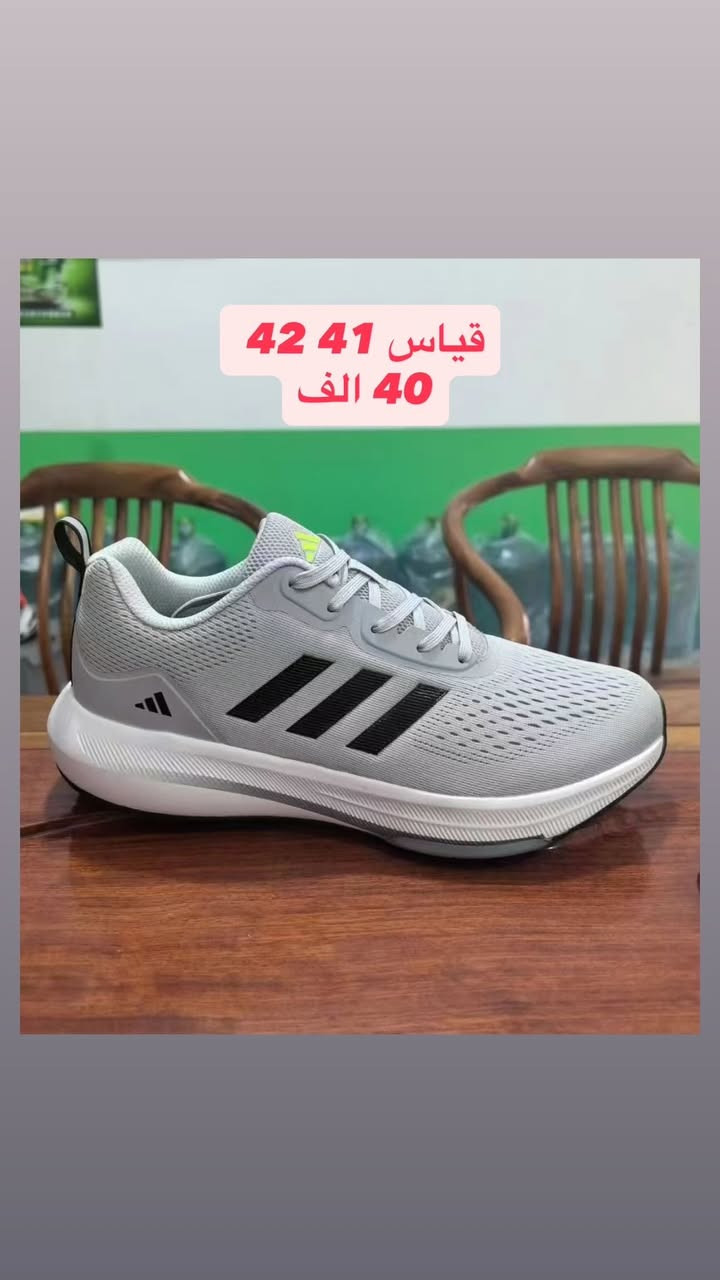 تخفيضات اديداس فقط قطع اخيرة 🖤


**إذا كنت صاحب هذا الإعلان وتريد حذفه لأي سبب، رجاءا أرسل رسالة إلى الدعم الفني**