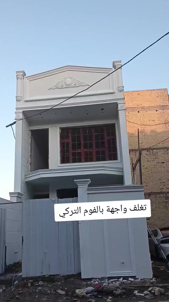 السلام عليكم اخر عمالي لبخ واجهات فوم طلس  متفرغ الاستفسار ع رقم وبي واتساب *********** .‏‪***********‬‏
