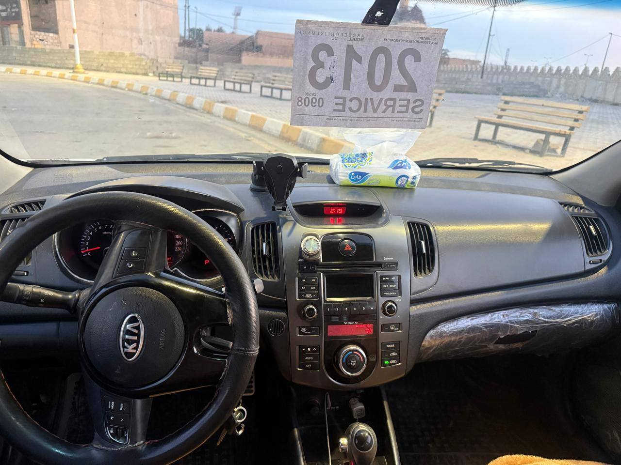 كيه سيراتو موديل 2013رقم اربيل سنويه جديده سياره جاهزه من كلشي كير محرك شرط صدر جديد تخم تاير جديد 6كير شفتات ستيرن السيارة مكفوله كفاله عامه  عده شبر براس الجاملغ الامامي بيهه شبر فقط مكان السيارة صلاح الدين تكريت اعتذر عن الامراوس ولاقصاط
الاستفسار ***********  بسعر 103$
