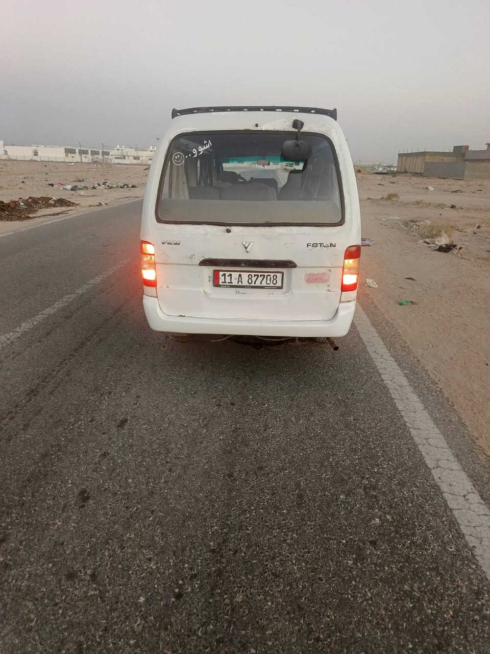 للبيع فتون ٢٠٠٩ رقم بغداد نكليزي مداور مباشر رقم شاصي شعار بل تكمه سياره جاهزه خير من الله كبل للشارع تخم تاير حداديه جديده النجف خان النص للاستفسار الاتصال ***********

