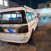 ٢٠١٠ • رقم ميسان • مكينه وكير مكفول