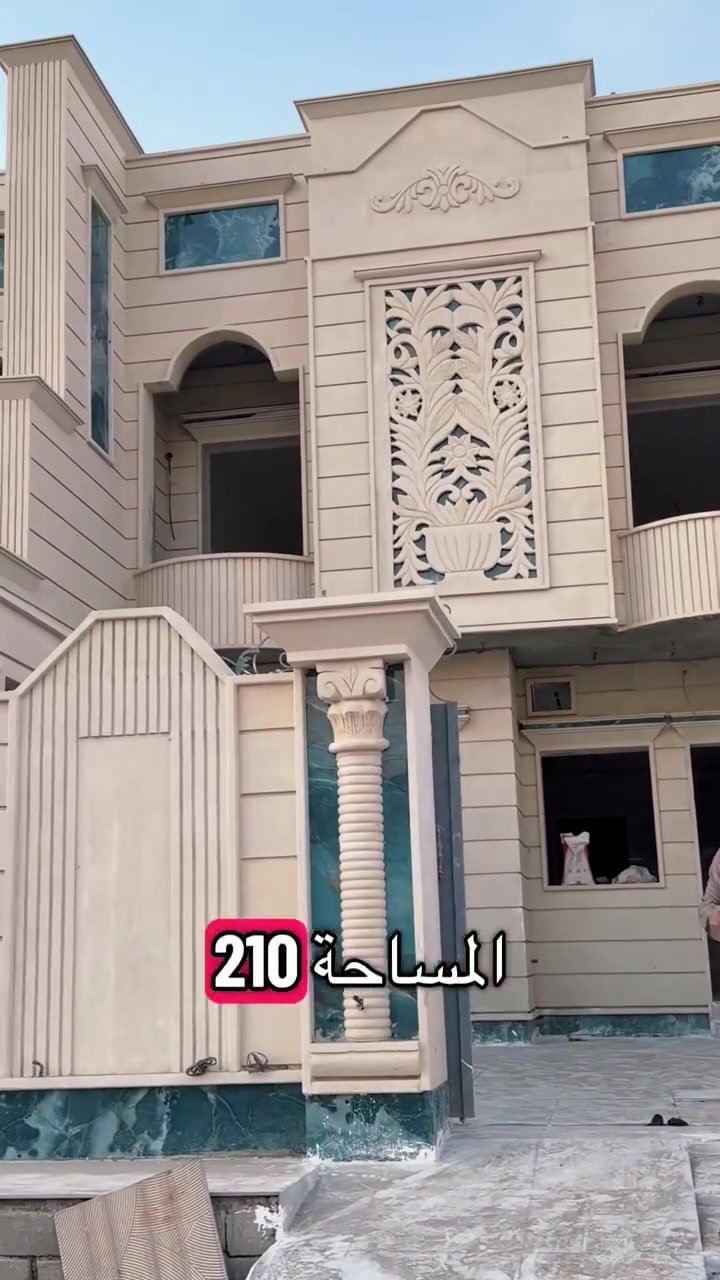 🏡 بسم الله الرحمن الرحيم
للبيع دور توينت عدد (3) – تكريت الديوم / منطقة الـ 12000

✨ موقع مميز وتشطيبات ملكية ✨

📐 المساحة: 210 م²

📏 الواجهة: 7 م

📏 النزال: 30 م

🛣️ شارع: 30 م

📍 الموقع: قرب محطة القطار وقريب من شارع الاحتفالات

🔹 يتكون الدار من:

* 4 غرف نوم 🛏️

* استقبال

* صالة وسطية

* مطبخ

* 3 مجاميع صحية 🚿

🔹 المواصفات:

* سحب مغربي فاخر

* تطريزات ملكية

* تشطيبات راقية

* شغل درجة أولى

✅ موقع حيوي قريب من الخدمات والطرق الرئيسية.

📞 للاستفسار والاتصال:

***********

فرصة مميزة للسكن والاستثمار، والعدد محدود. 🏡✔️

