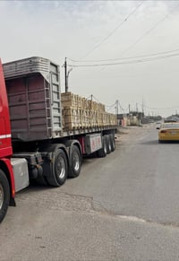 عربانه للبيع شاصي 16 دنكير 14 صيني تخم تاير 07844449686