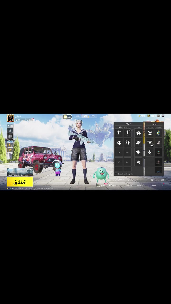 حساب امرتب كلش التفاصيل داخل الفيديو السعر خاص


**إذا كنت صاحب هذا الإعلان وتريد حذفه لأي سبب، رجاءا أرسل رسالة إلى الدعم الفني**