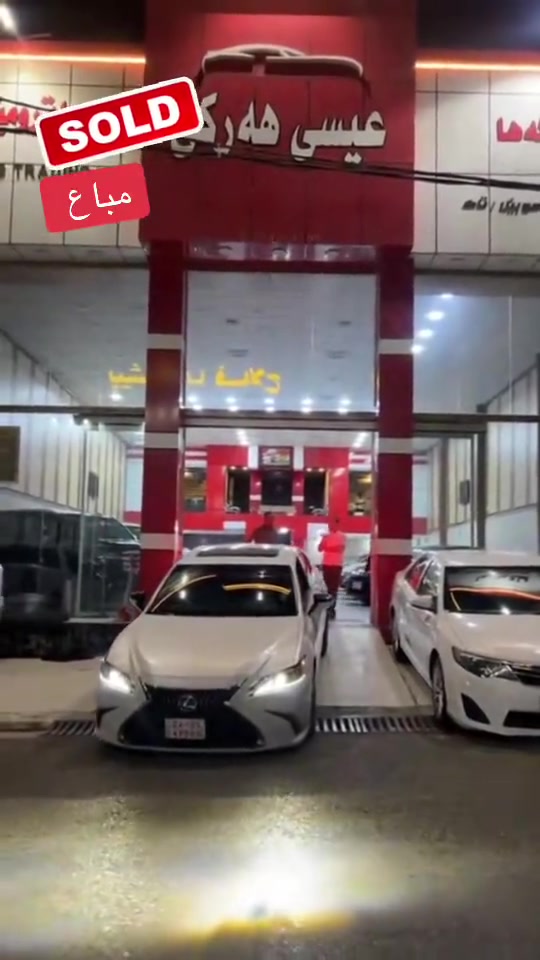 بيشانكه ها عيسى هركي  #Duhok_kurdistan_iraq🔥🔥🔥 


**إذا كنت صاحب هذا الإعلان وتريد حذفه لأي سبب، رجاءا أرسل رسالة إلى الدعم الفني**