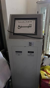 جهاز رصيد للبيع بعدة نظيف مامستخدم هواية بي كل انواع الكارتات اسيا اثي...