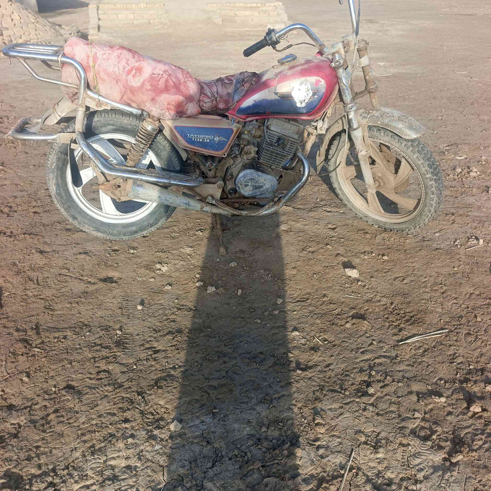 سلام عليكم دراجه لبيع 200 بيه مجال عنوان ناصريه سيدخيل ***********
