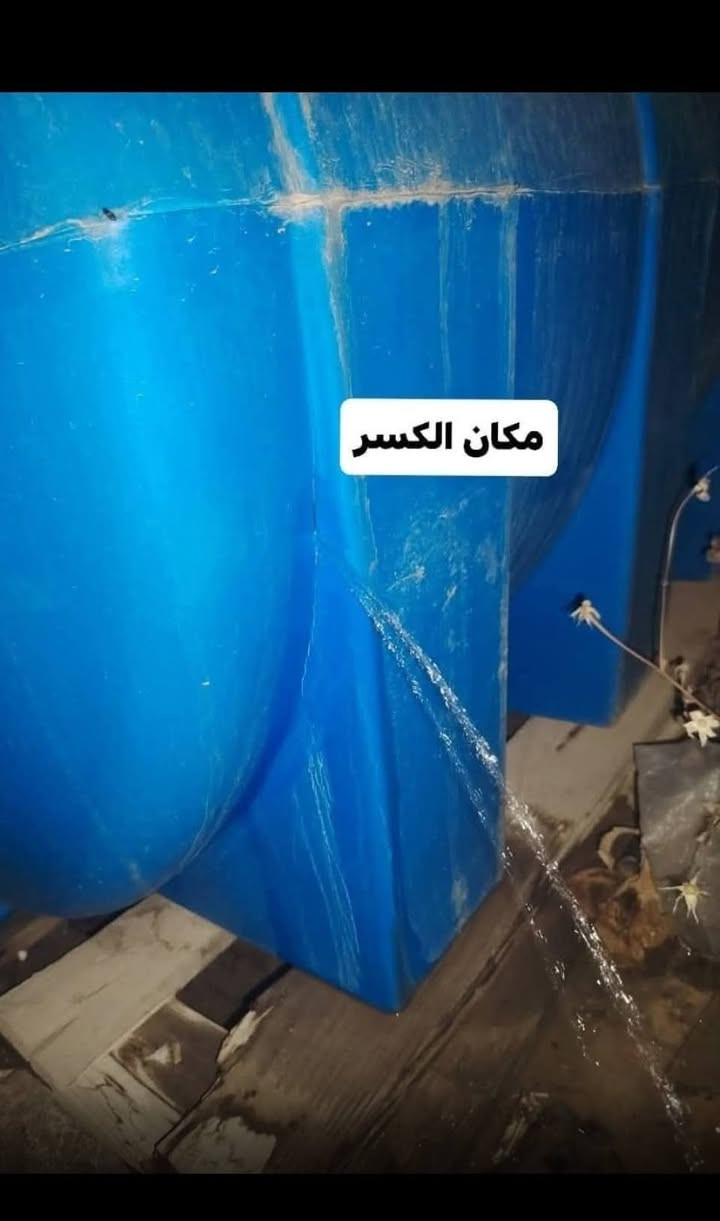 تصليح كافت انواع الخزانات البلاستك   نجيك للبيت بدون ماتتعب  ضمان سنه وبل خدمه اني ملاحضه يوجدتنصيب سخانات وتاسيس بواري💦 الاتصال على الرقم
***********
