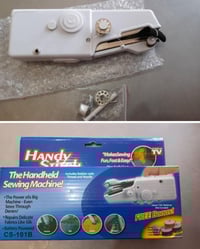 مكينة خياطة • بالبطاريات • يدوية