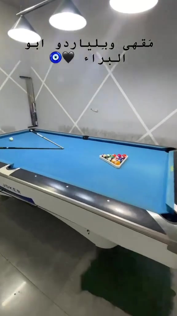 طاولتين بلياردو امريكي شبه جديد المعني يتصل 0569727000
0503161271


**إذا كنت صاحب هذا الإعلان وتريد حذفه لأي سبب، رجاءا أرسل رسالة إلى الدعم الفني**