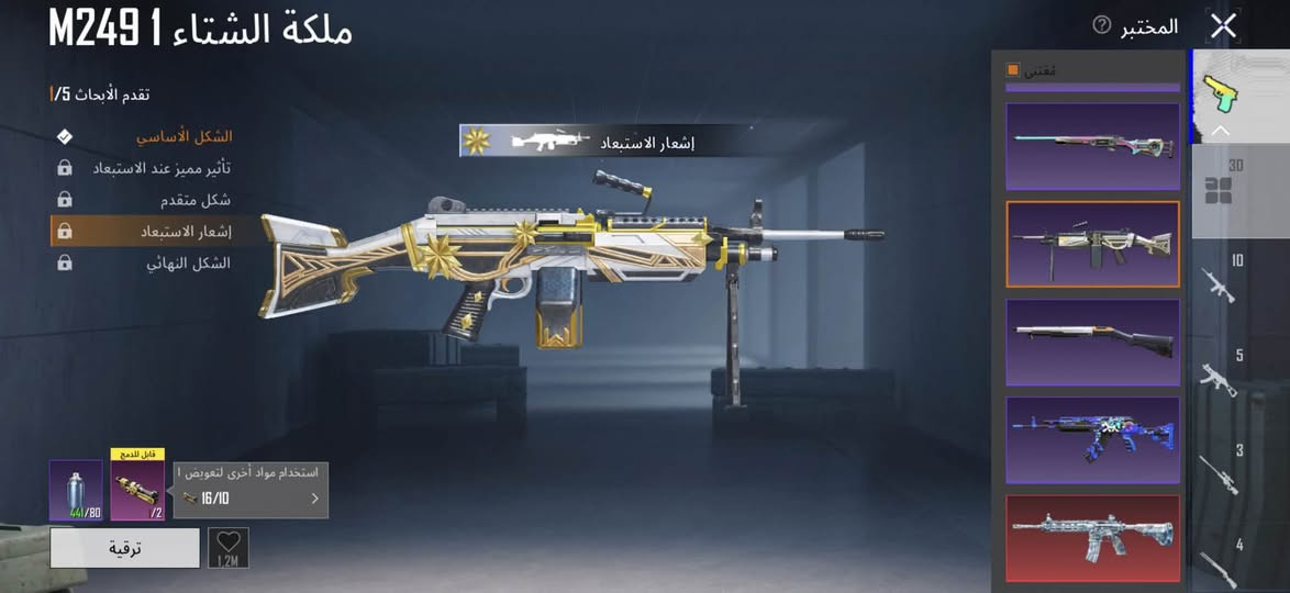 حساب صرف كما موضح سعر250 منهييي منهييي اتصال*********** مكاني الشعب
