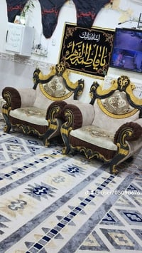 قنفات • مستخدمة • البصرة