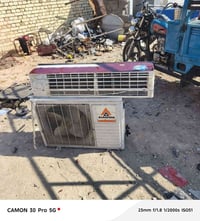 سبلت • للبيع • الفلكه حي النصر