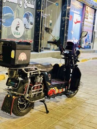 ماطور شحن • ٢٠٢٦ • محرك ٢٠٠