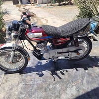هونزده • ٢٠٢٦ • جلولاء