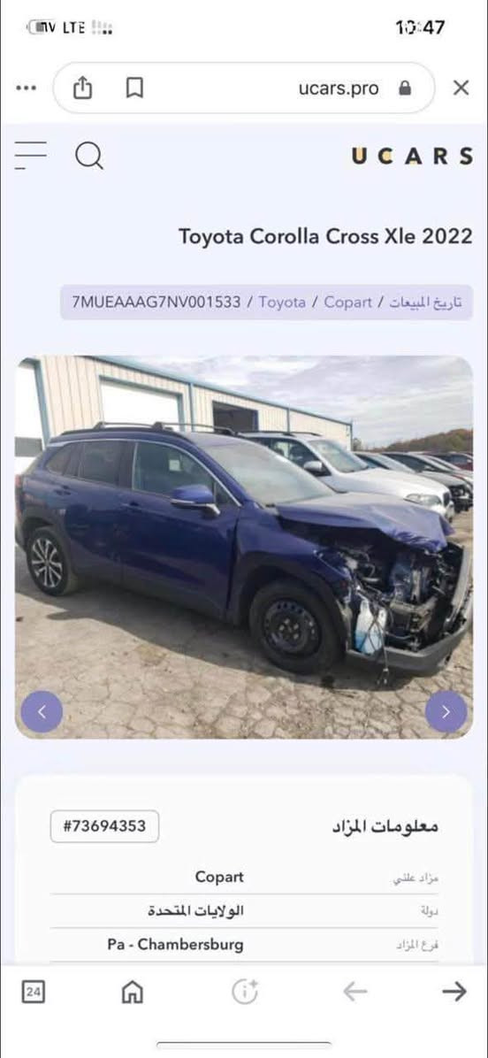 السلام عليكم كورلا كروس للبيع موديل 2022 Xle قطعة 1 فقط بونيد
شواصي القود ايرباك سليم
السعر 173
الاتصال ***********
