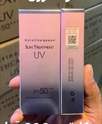 واقي شمس • يوفي كوين • توصيل خانقين